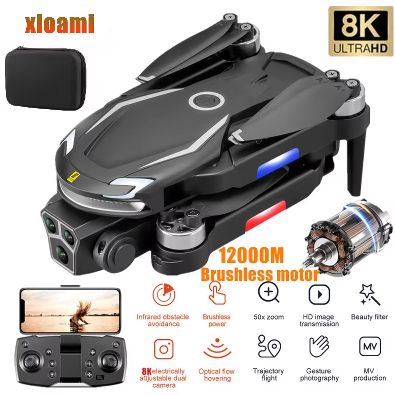 Jjrc Drone X12 - 새로운 V88 8K GPS 전문 장애물
