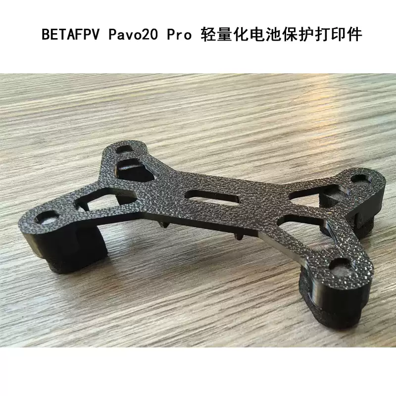 3D 프린팅 PETG 경량 3S 배터리 베이스, 충격  - Drone Battery 3S 리뷰 및 가격