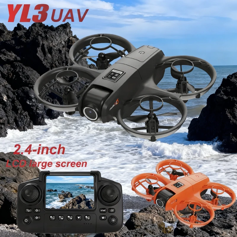 YL3 휴대용 접이식 드론, HD 듀얼 손떨림 방지 카 - Drone Battery Case 리뷰 및 가격