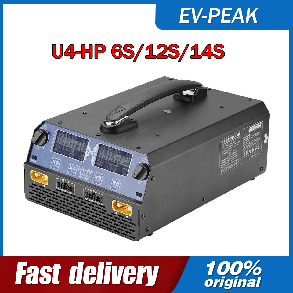 EV-PEAK U4-HP 2400W 25A 듀얼 채널  - Drone Battery Lipo 리뷰 및 가격