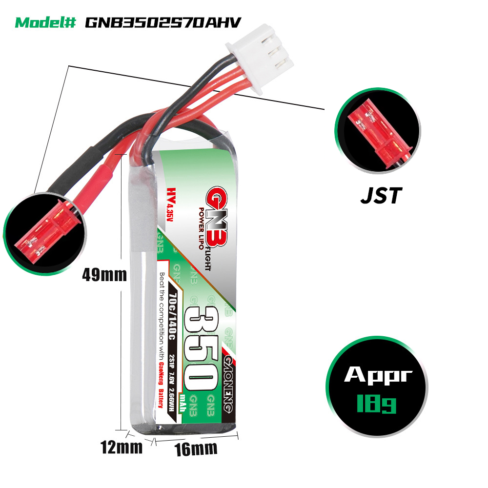 GAONENG GNB 2S 7.6V 350mAh 70C - Drone Battery Lipo 리뷰 및 가격